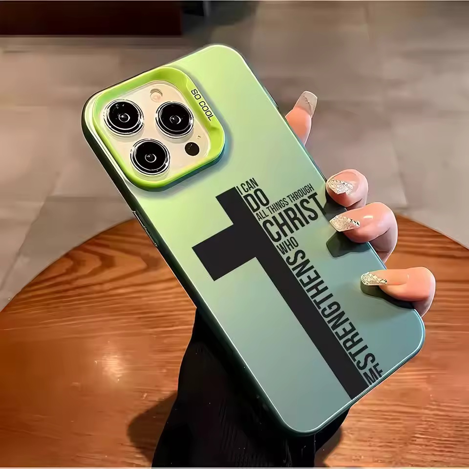Anti Fingerprint Cross Bible P - Phone Cases Online ulasan dan harga