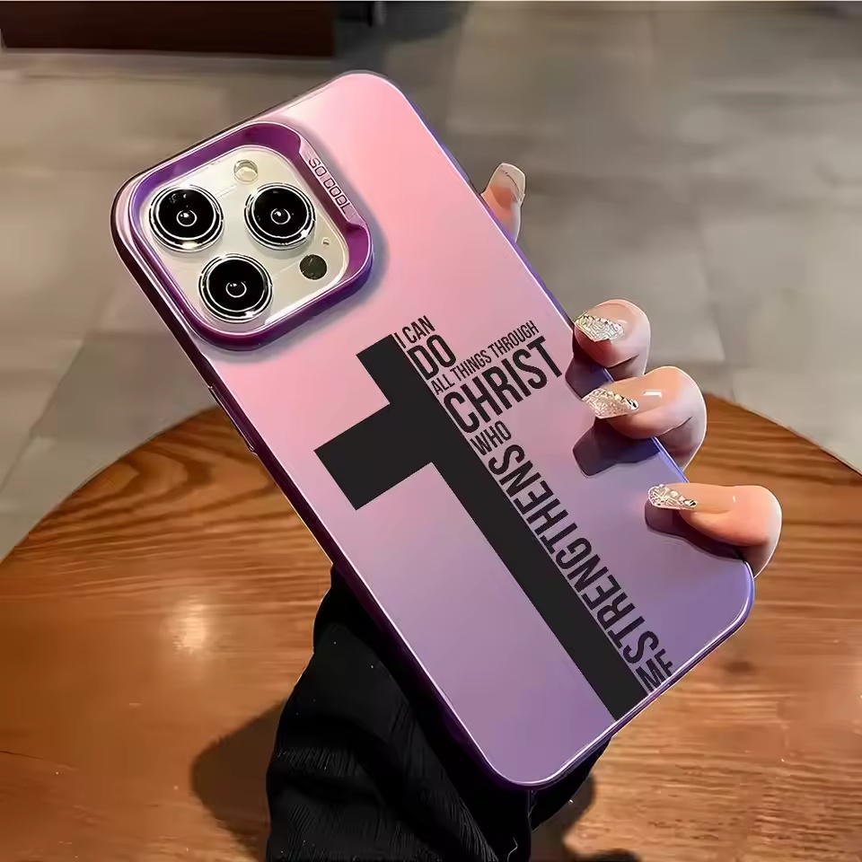 Anti Fingerprint Cross Bible P - Phone Cases Online ulasan dan harga