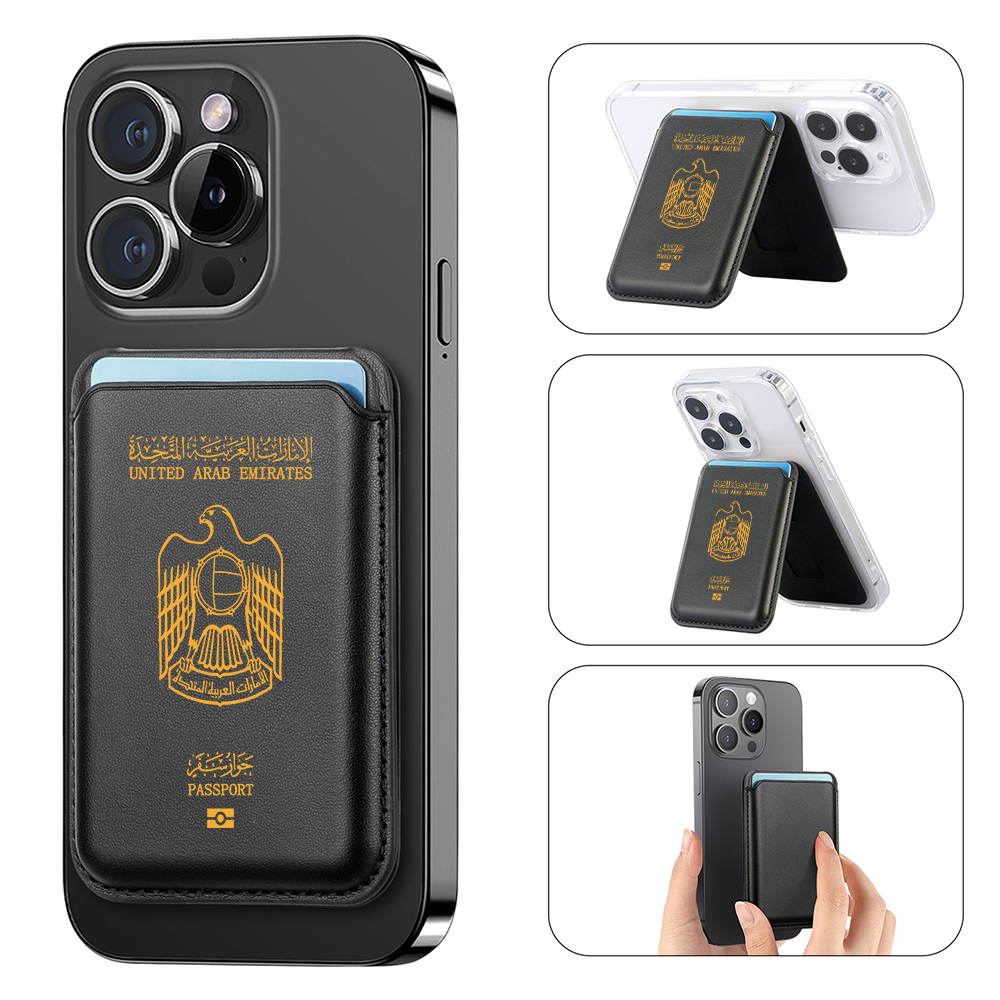 Upgrade Magnetic Uae passport  - Phone Cases Uae ulasan dan harga