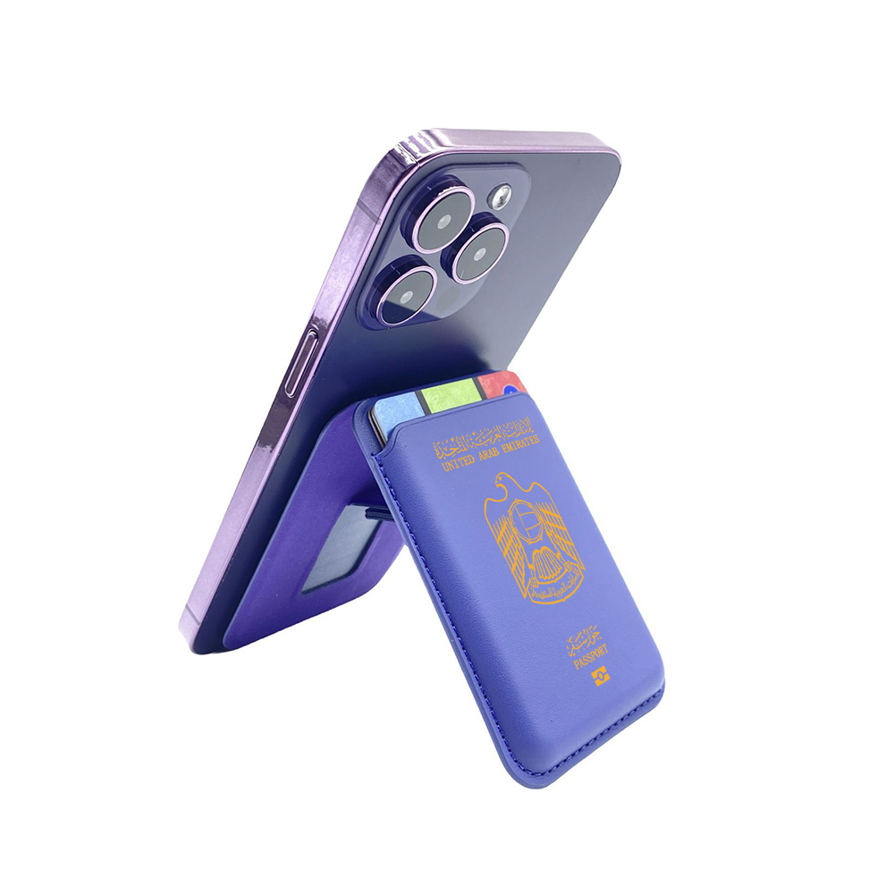 Upgrade Magnetic Uae passport  - Phone Cases Uae ulasan dan harga