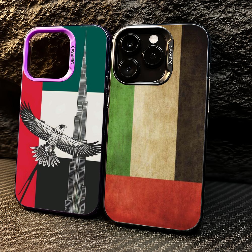 Sports UAE Flag football Phone - Phone Cases Uae ulasan dan harga