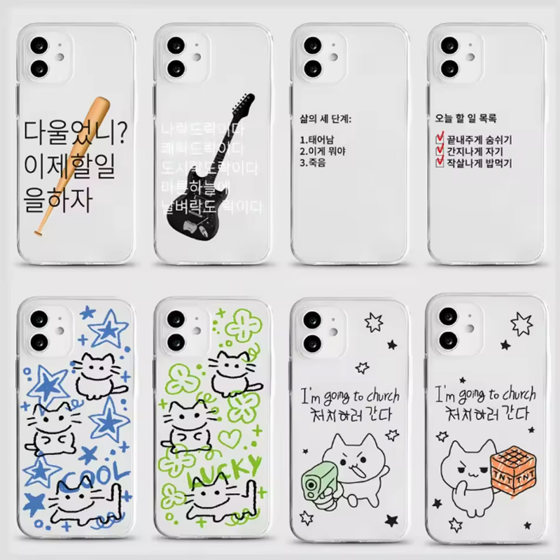 Korean Ins Line Litten Kawaii  - Phone Cases Kawaii ulasan dan harga
