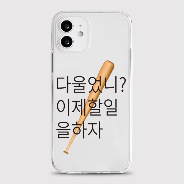 Korean Ins Line Litten Kawaii  - Phone Cases Kawaii ulasan dan harga